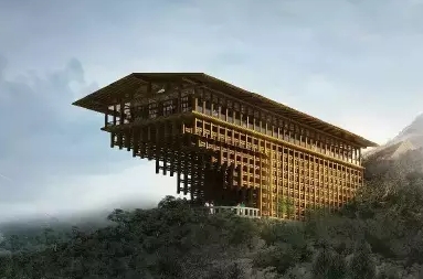 少華山森林公園