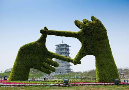 西安浐灞國家濕地公園(AAAA級旅游景區(qū))