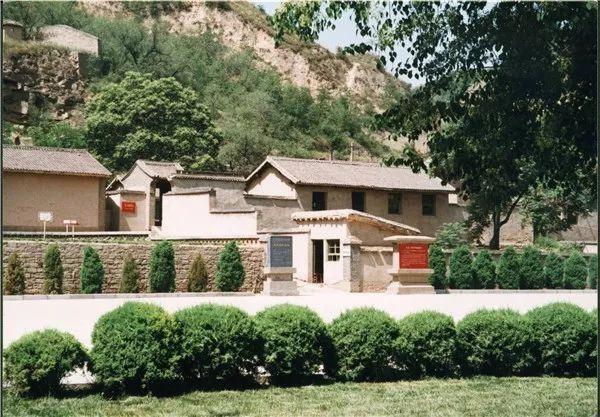 ★★★陜西100處紅色經(jīng)典景區(qū):鳳凰山中央中央舊址